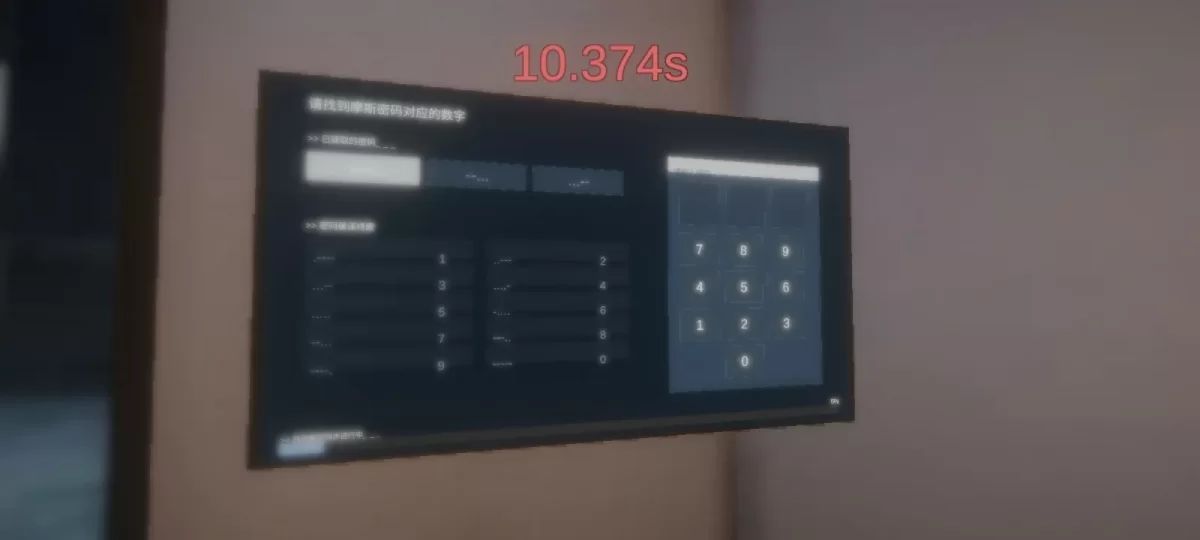 清雨毁号逃脱模拟器最新版下载