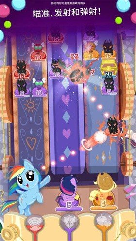 小马宝莉口袋小马下载