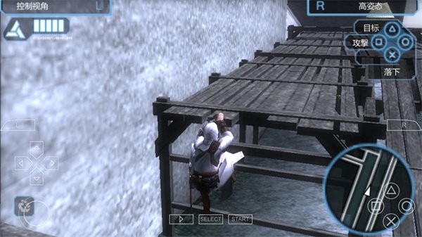 刺客信条官方版下载