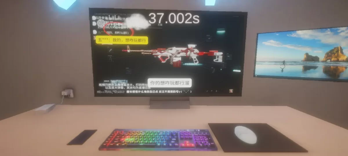 清雨毁号逃脱模拟器最新版下载