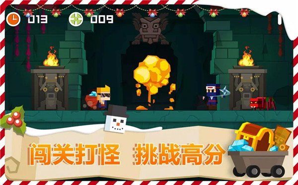 古墓英雄官方版下载