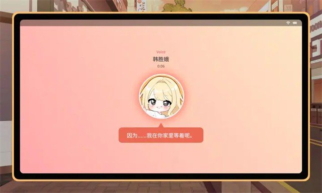 大学助教生活下载