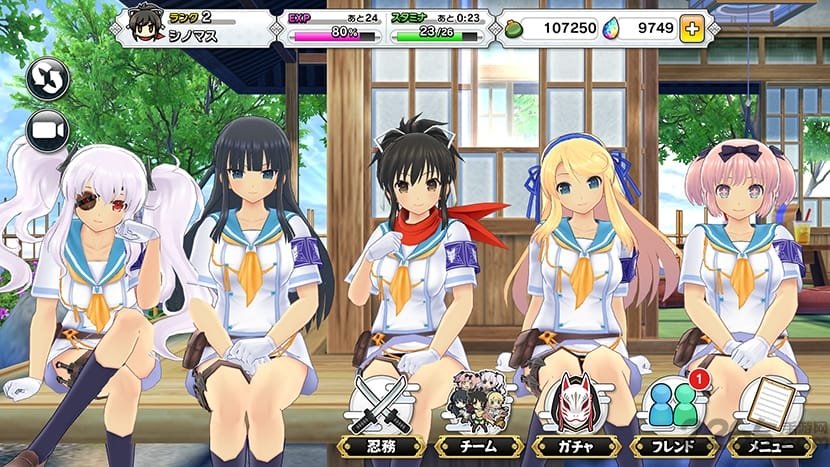 闪乱神乐官方版下载