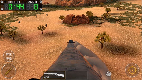 猎鹿人神枪手下载