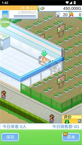 被诅咒的声音动物园下载