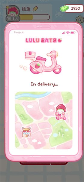 吃播达人手游下载