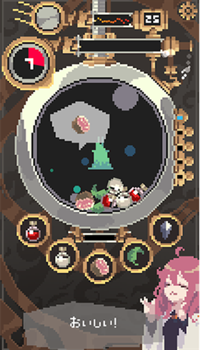 触手育成汉化版下载