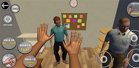 手掌模拟器手机版下载