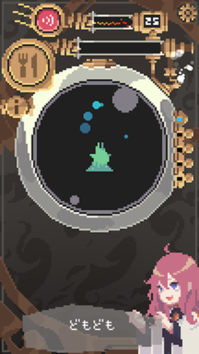 触手育成汉化版下载