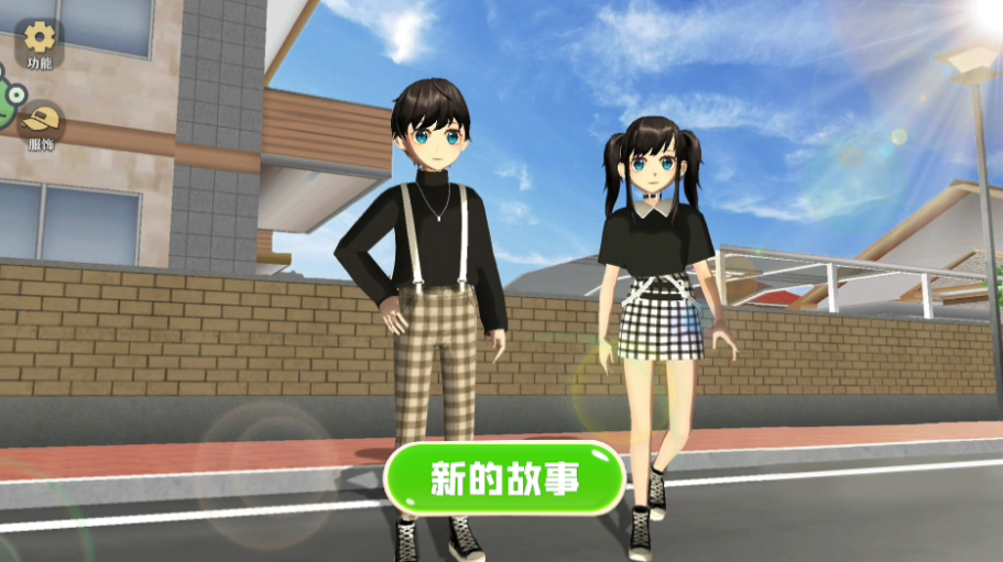 学姐带带我下载