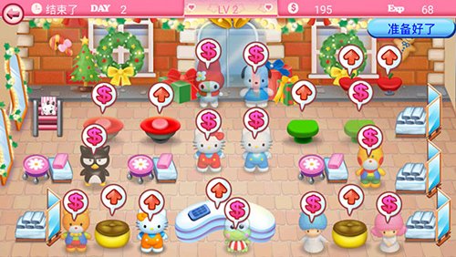 Hello Kitty美容院下载