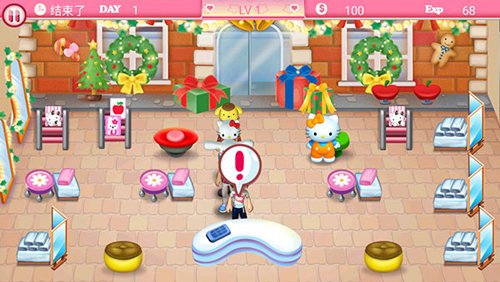 Hello Kitty美容院下载