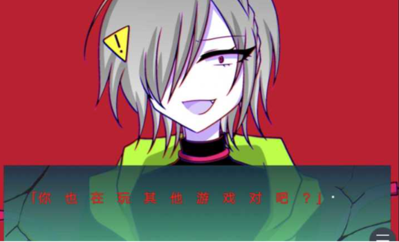 被不良哥哥监禁了官方版下载