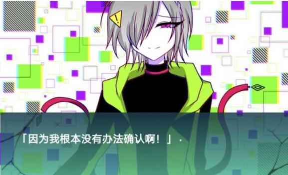 被不良哥哥监禁了官方版下载