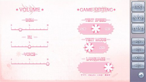 天下布魔官方版下载