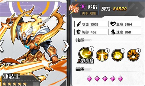 跑到新世界下载