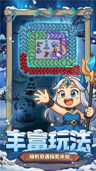 萌萌塔防官方版下载