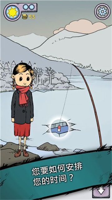 我的孩子生命之泉最新版下载