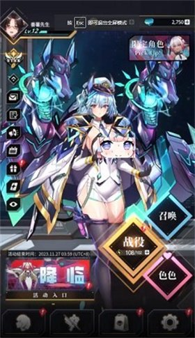 英雄来搞鬼下载