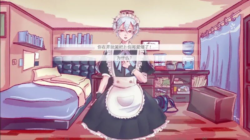 成为你的男仆下载