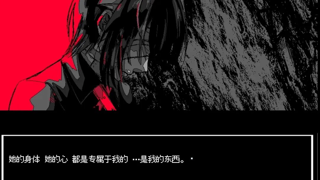 少年A的异常爱情最新版下载