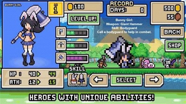 超像素生存手机版下载