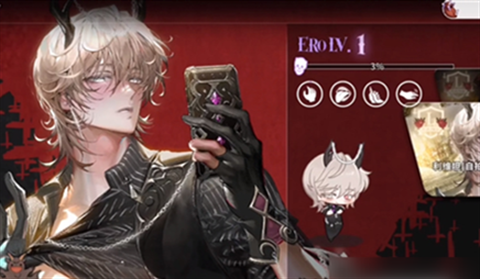 想成为Galgame领域大神下载