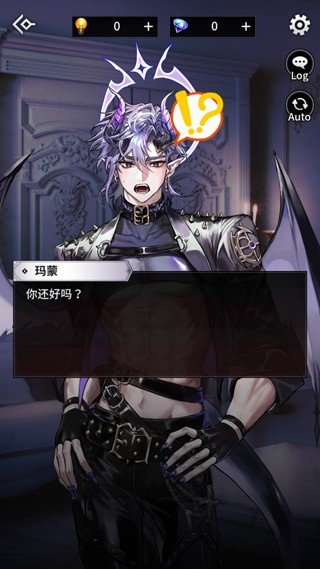 地狱之吻手游下载