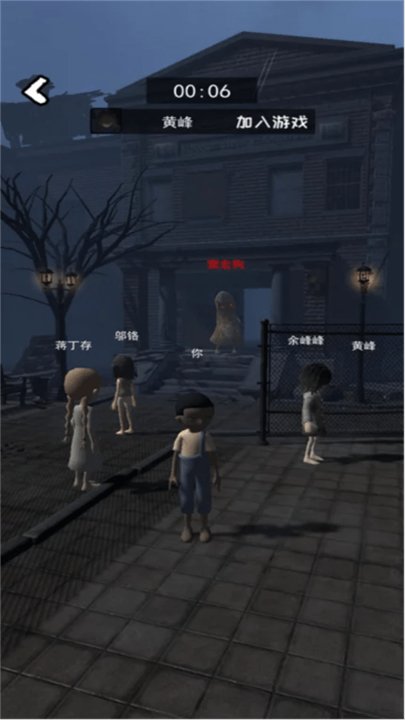 赢到最后最新版下载