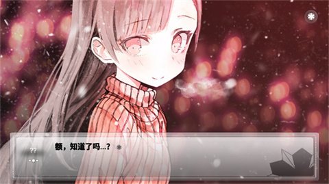 天下布魔官方版下载