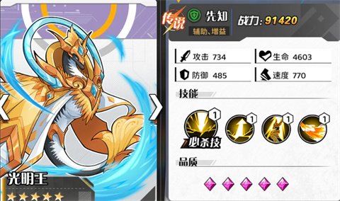 跑到新世界下载