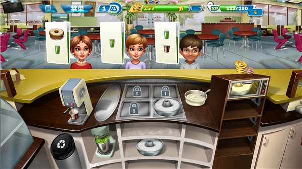 烹饪发烧友最新版下载