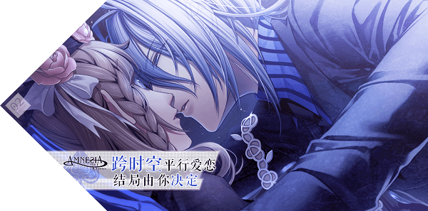 失忆症汉化版下载