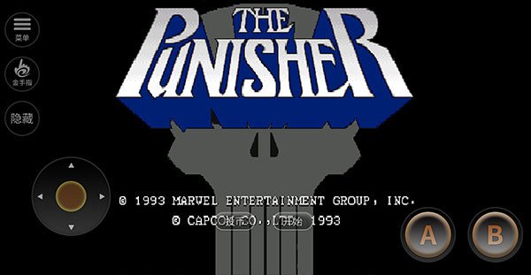 惩罚者官方版下载