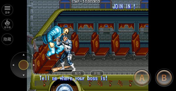 惩罚者官方版下载