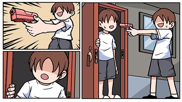 宅男的人间冒险最新版下载