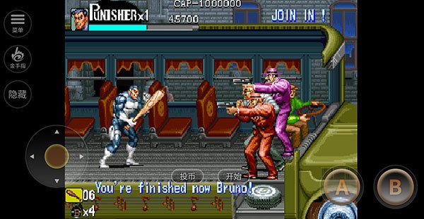 惩罚者官方版下载