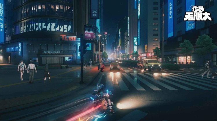 代号无限大官方版下载