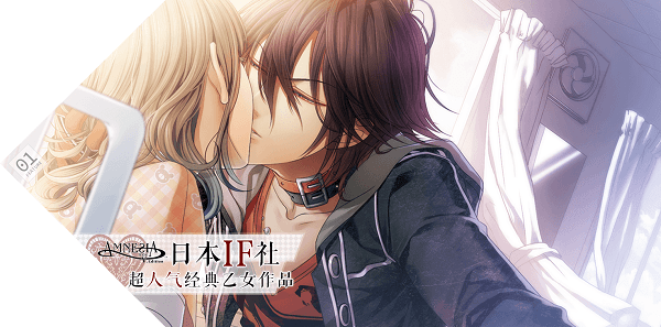 失忆症汉化版下载