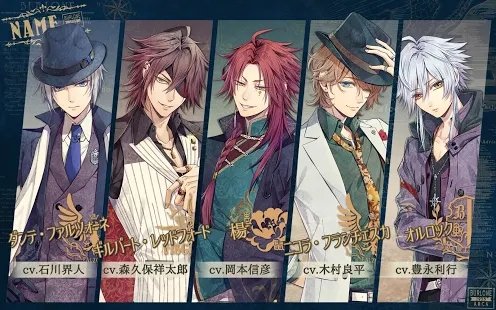 虔诚之花的晚钟手机版