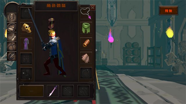 黑色之魂最新版