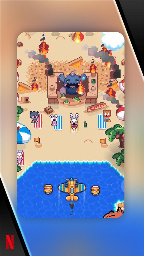 空中乱战中文版