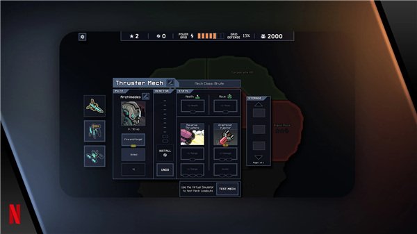 陷阵之志手机版