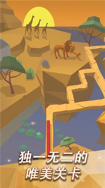 跳舞的线安卓版