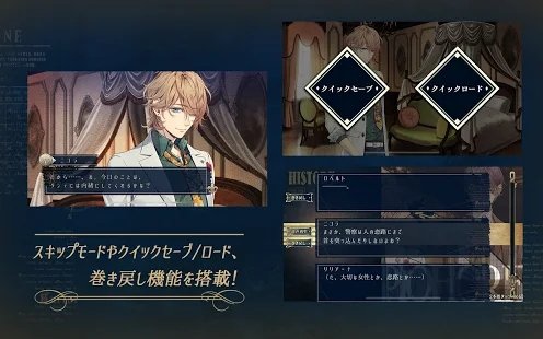 虔诚之花的晚钟安卓版