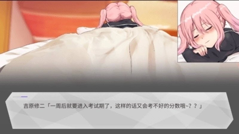 口袋触摸模拟安卓版