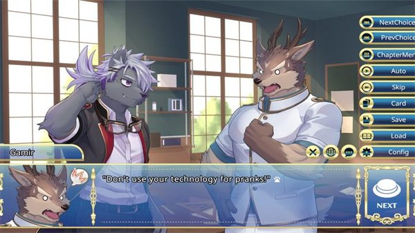 骑士学院2安卓版