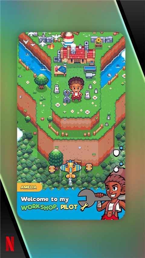 空中乱战中文版