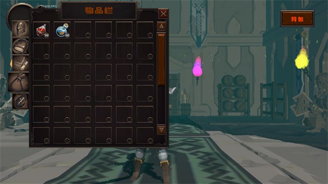 黑色之魂最新版