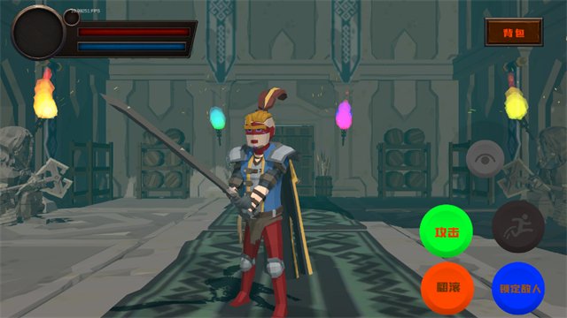 黑色之魂最新版